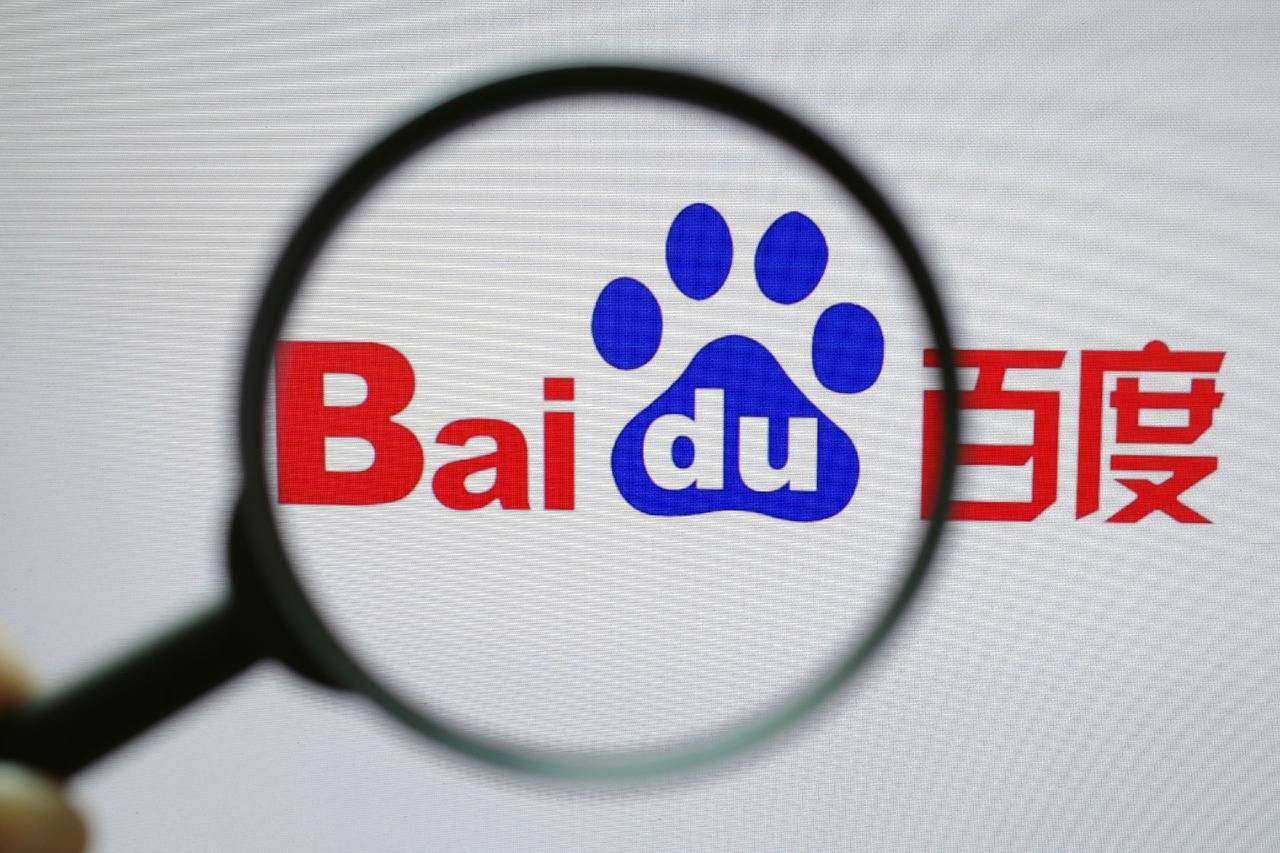 腾讯视频账号次超限或面临封号